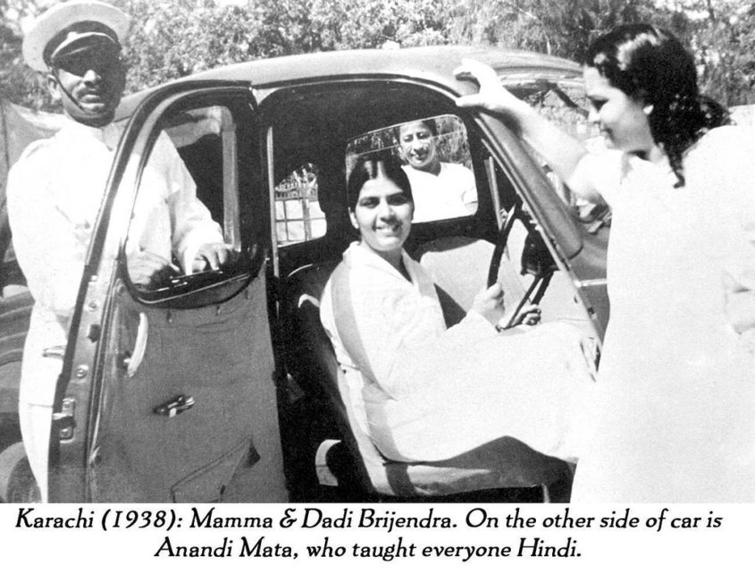 Karachi Photos